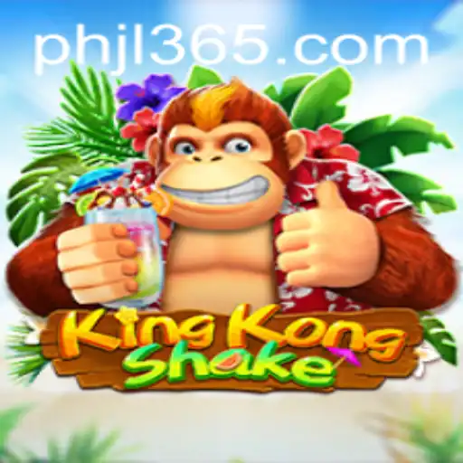 KingKongShake: A Thrilling New Game Experience with PHJL